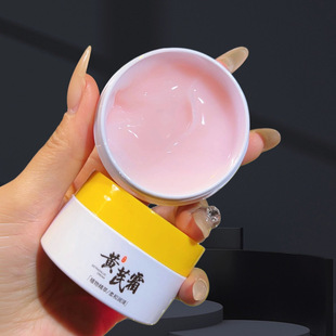 Tiktok hot-selling facial astragalus cream moisturizing astragalus essence cream wet improvement dry cream brightening genuine goods