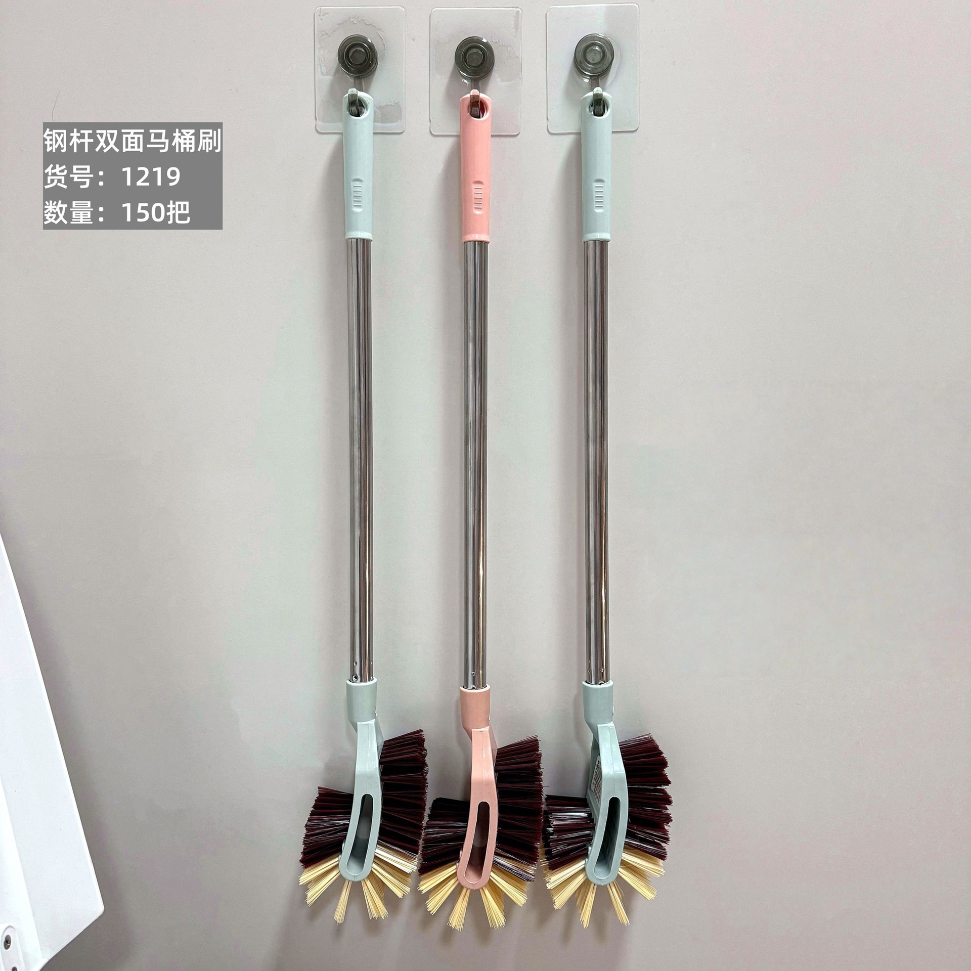 Manufacturer's New Double-Sided Toilet Brush Wholesale Household Bathroom Toilet Cleaning Stainless Steel Toilet Brush Long Handle Brush