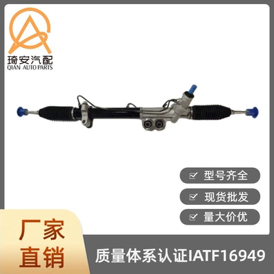 NAVARA NP300 49001-4JA1A – Steering gear