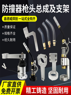 �C���˺�����ײ������ ����ײ����ʽ�A�֚Ᵽ�����A�� �ԄӺ����