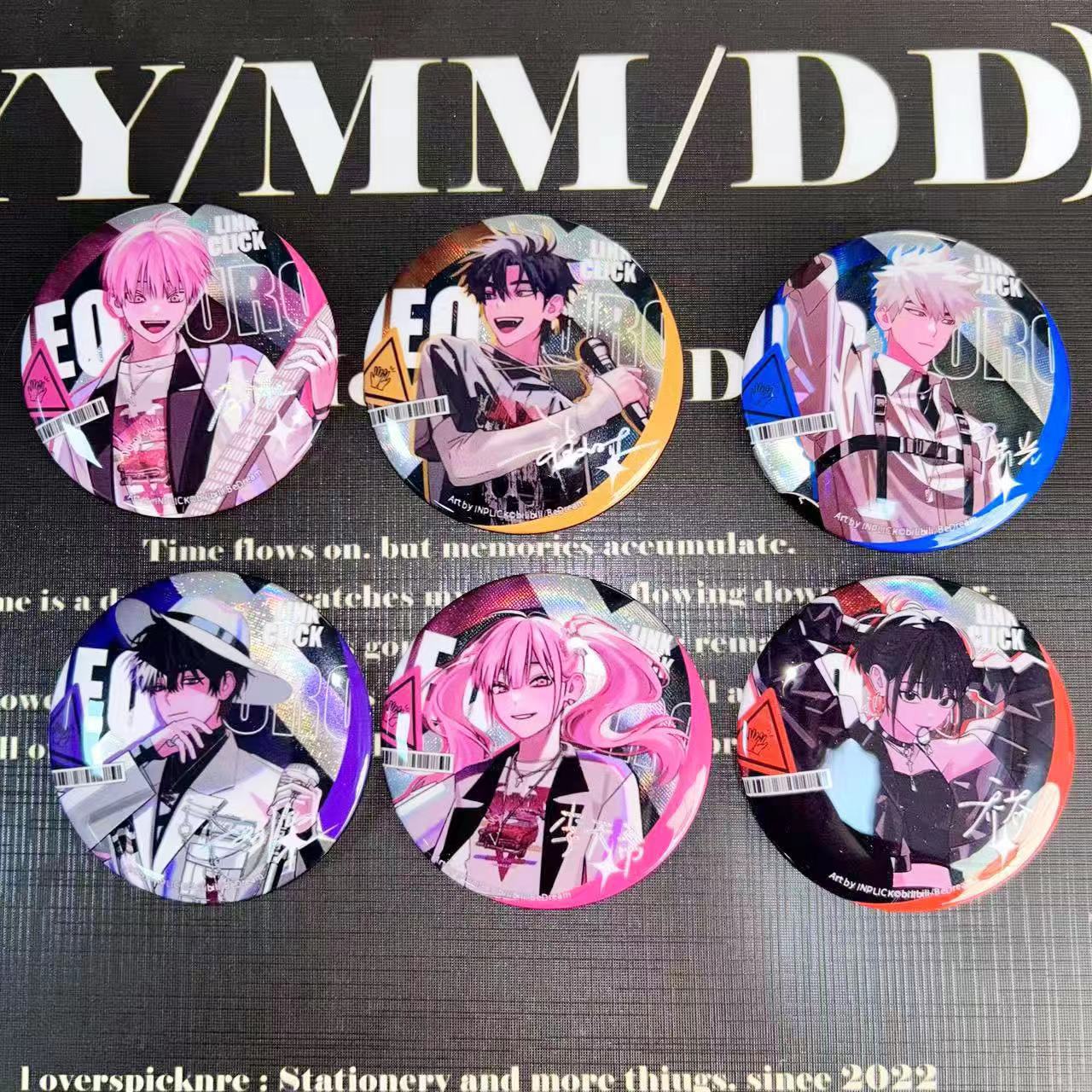 Time Agent Cheng Hourly Afternoon Timing Qiao Ling Lu Guangxing Aurora Crowdsource Badge