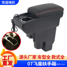 �m��04-07����w�ȷ�����һ���Ͽ��w�������ַ���Ɏ��������b