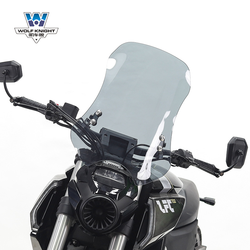 Benda LFC700 — Benda Motorcycle front windshield - benda-lfc700-tea-color-5mm-thick-55cm-high-pc-board-wear-resistant