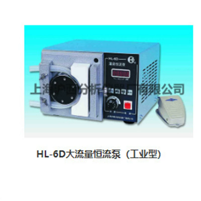 Одноканальный насос постоянного расхода HL-6 Промышленный насос постоянного расхода HL-6B с большим расходом Периستальтический насос с цифровым дисплеем HL-6D