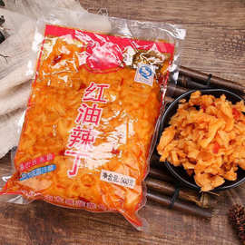 500gx2包香辣萝卜丁萝卜干咸菜酱菜整箱早餐萝卜下饭菜红油辣丁批