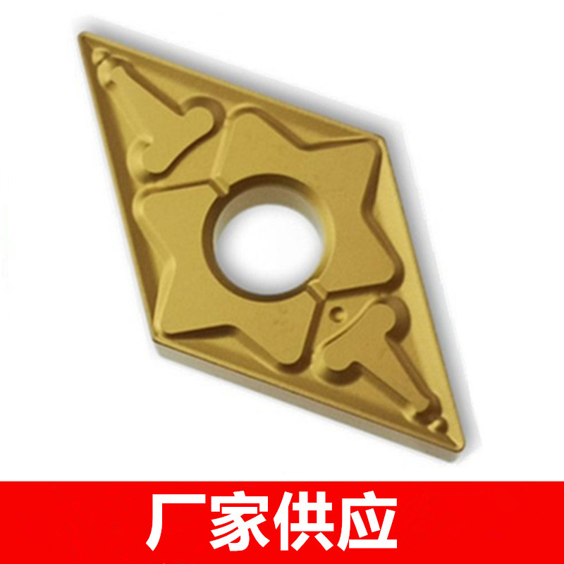 原装55度大菱形数控刀片DNMG150408 150404-TM T9125 115双色加硬