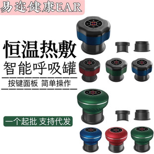 늄Ӻ����ӟ�ιރx���j��ͨ��Ħ�x�����x��������հι޹����x��