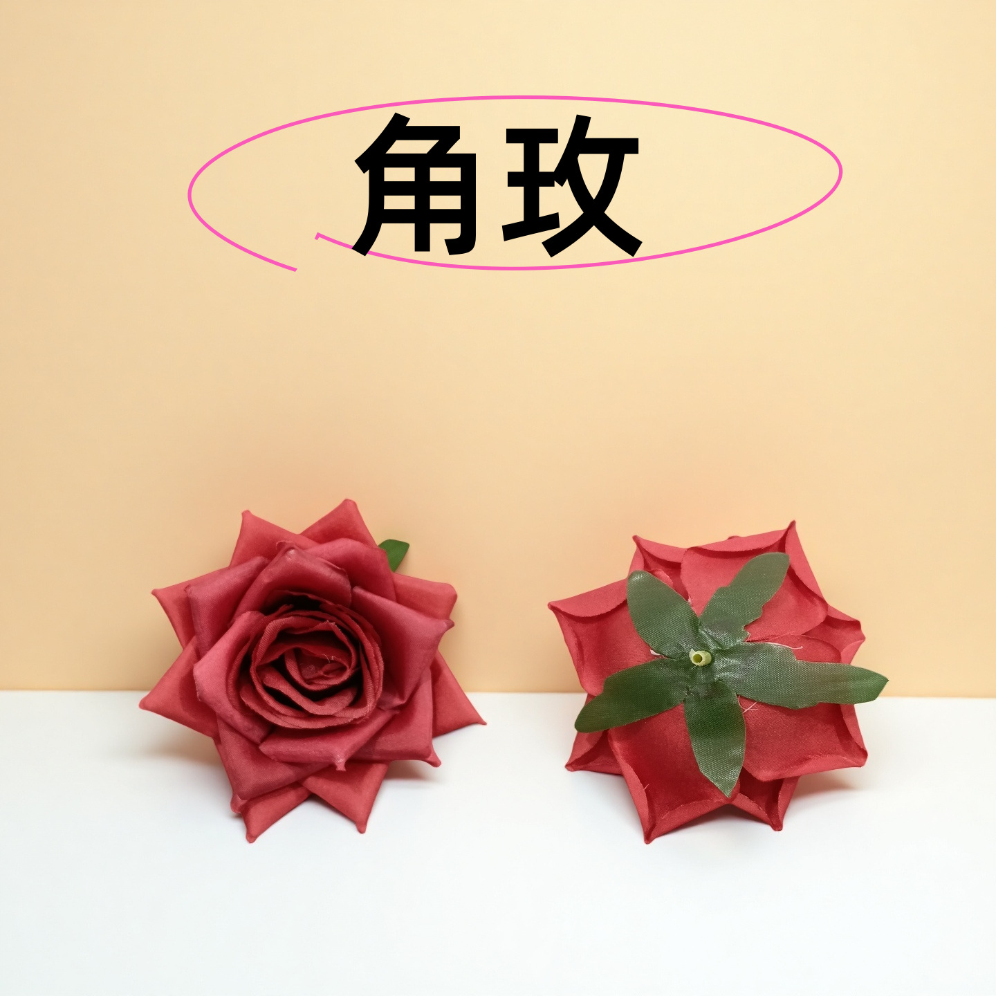 Artificial Rose Flower Heads (Angle Rose) Factory Direct Sales Wedding Flowers Wedding Outdoor Scene Layout Flower Wall Arch