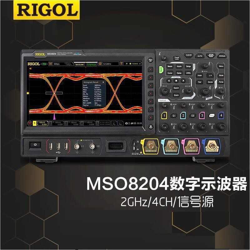 优惠 普源MSO8204/8104/8064手持高精度四通道数字示波器带宽2GHZ