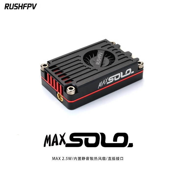 RushFPV Max Solo 5.8G 4W Uzaq Məsafəli FPV Video Ötürücü