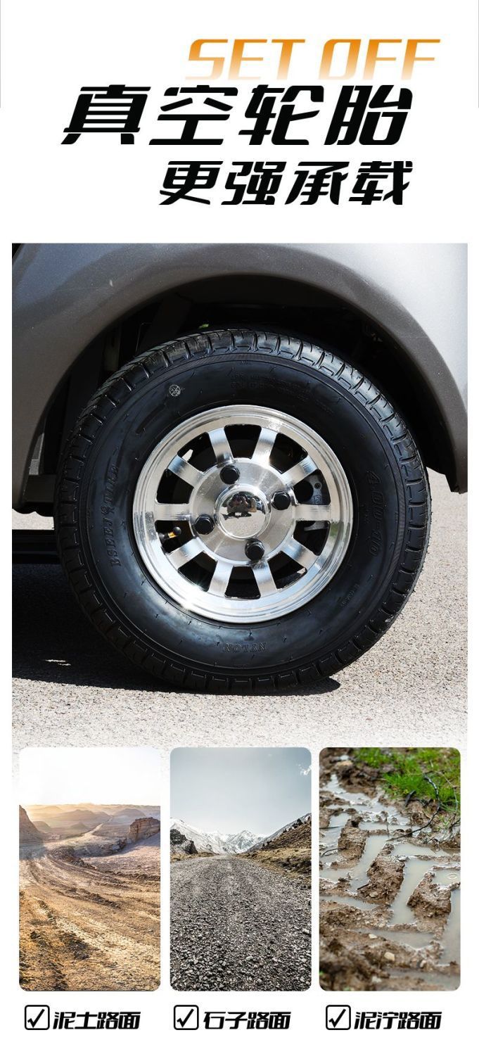 New Energy Enclosed Electric Four-Wheel Vehicle for Women