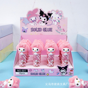��Ů�Ŀɐ������ٹ��w�z����ɐ�3D���z���Ͱ�ɫ�z����ճ��С��Ʒ