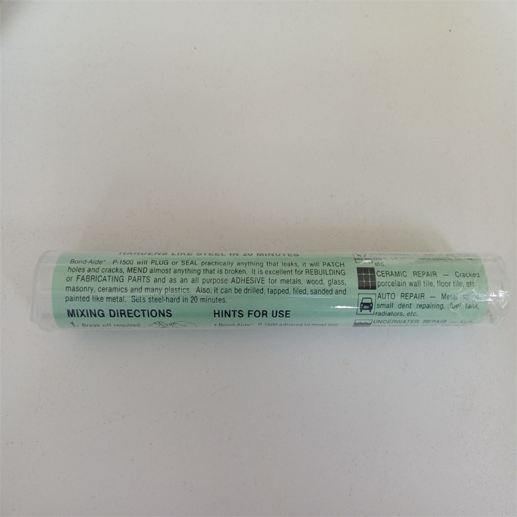 BOND-AIDE粘合剂 /固体粘接剂  P-1500 保证全新原装正品现货库存