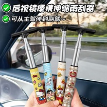 ๦܇ҕRsѩ܇ȥ۳ˮ坍