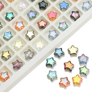 Five-Pointed Star Accessories 8mm Glass Beads Crystal Pendant DIY Hair Accessories Necklace Earrings Bracelet Beading Material Accessories