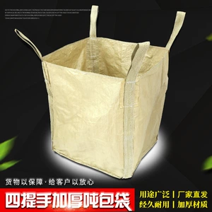 Производитель Оптовая P-Polypropilene Earth Yellow Four-Mount Bead Contaver Bags Тонны картофеля тонны Тонн Песок Контроль наводнения