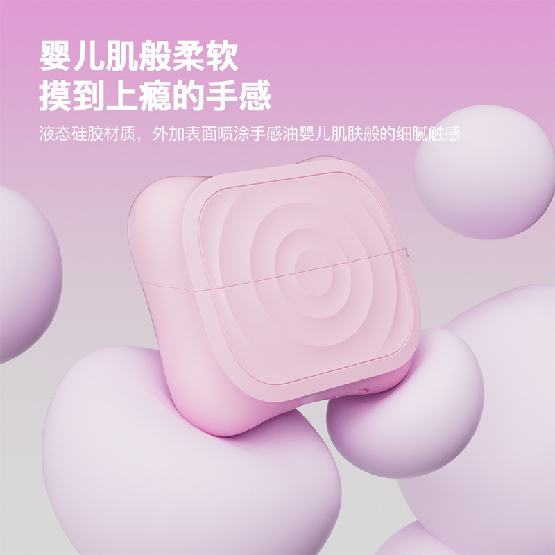 Samsung Buds3/FE対応のかわいいイヤホンケース、Pro3ソフトミストピンクウェーブ柄Samsung BUDS3イヤホンカバー|undefined