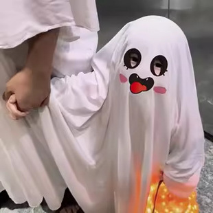 Cross-Border Halloween Children's Costumes Ghost Cloak Cloak Masquerade Halloween Children's Adult Clothes Dress up