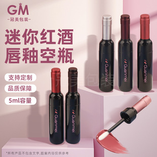 5ml�n������ԭ��t��ƿ��Ĥ���yƷ���ʹܰ������ψA�δ���ƿ