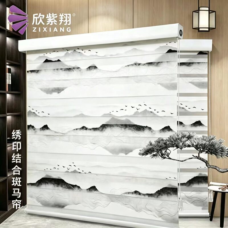 Factory Ready Stock Embroidered and Printed Zebra Blinds for Light Blocking in Home, Bedroom, Living Room, Office, Soft Sheer Curtains for Sun Protection