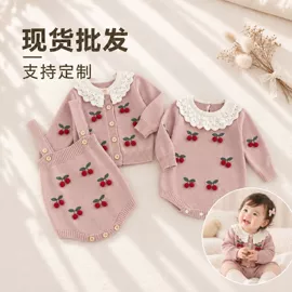 童毛衣;童裤