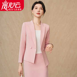高端酒店美容院技师工作服女春秋季养生馆按摩足浴足疗美容师套装