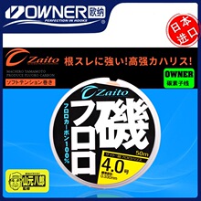 OWNER�W�{���̼�ؾ��Ӿ��ձ��M���~��66054·��ǰ������������ܛ