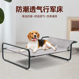 宠物推车;狗狗窝/笼/垫;猫猫包、箱