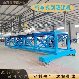 气浮设备;污水处理设备;曝气设备