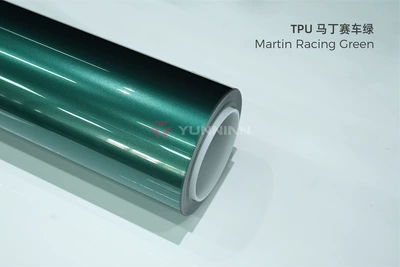 Auto Color Change Film: ultra-bright metallic series, glossy color - tpu-martin-racing-green-15215m