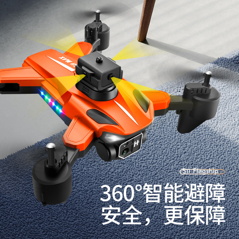 Transfronteriza de comercio exterior drone fotografía aérea HD aviones de control remoto de juguete aviones de cuatro ejes ps11 UAV