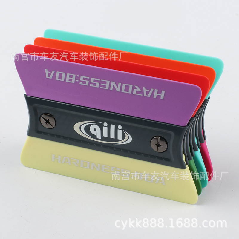 商品图