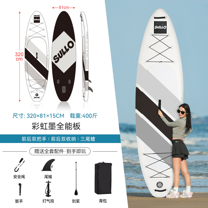 【가성비 최고】 무지개 잉크 (다채로운 색상/사진발색 최고)