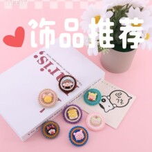 ���S����ᘿ�ë�������h�eᘿ�ͨ�^��ll�A��� �ػ�Ь������