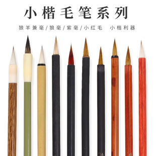 �Ǻ�С��ë�P�Ϻ����ω�^С�������ݽ��w���������P�S�����lë�P