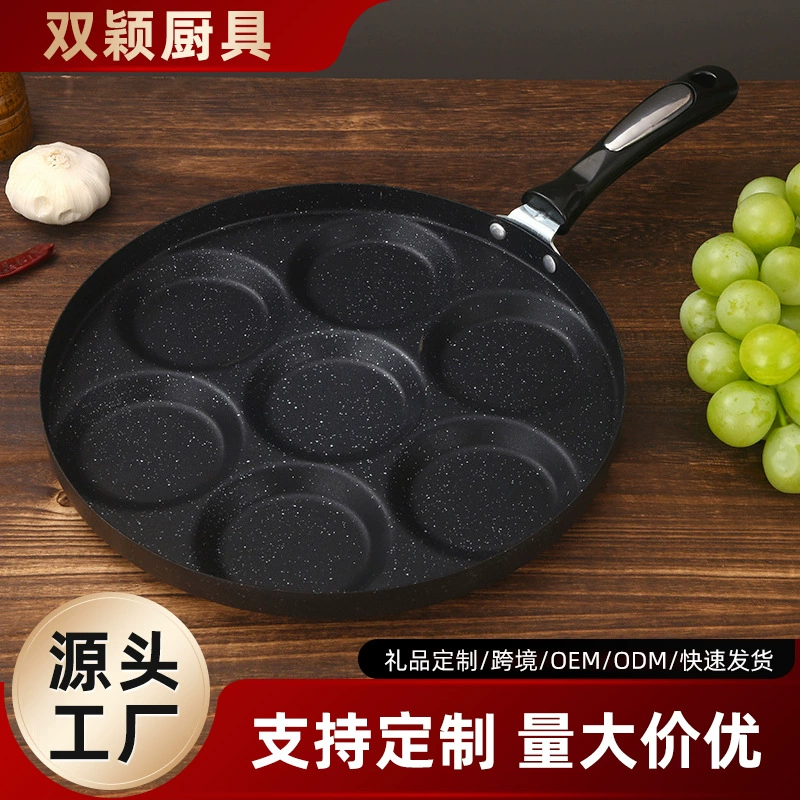 Сковорода с антипригарным покрытием Горшок с яичным замком артефакт бытовой глубокий мясной горшок с яичным замком Горшок для завтрака Сковорода для яиц Горшок для гамбургеров Сковорода с четырьмя отверстиями