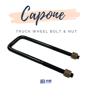 ���Sֱ�N�T�R��˨䓰���˨U���ݽzU bolt  14&times;63&times;278