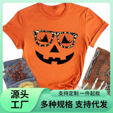 �W�a��THalloween Costumes for Women Funny Pumpkin Printed Cu