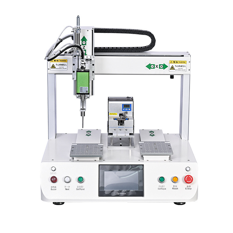 工場生産ラインシリンダー付き 4 軸自動ネジロック機自動供給自動ネジロック機械加工|undefined
