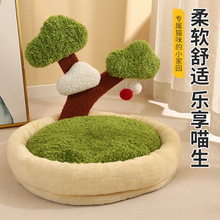 招财树猫窝多功能猫玩具宠物床保暖加厚猫窝猫抓板耐磨耐咬批发
