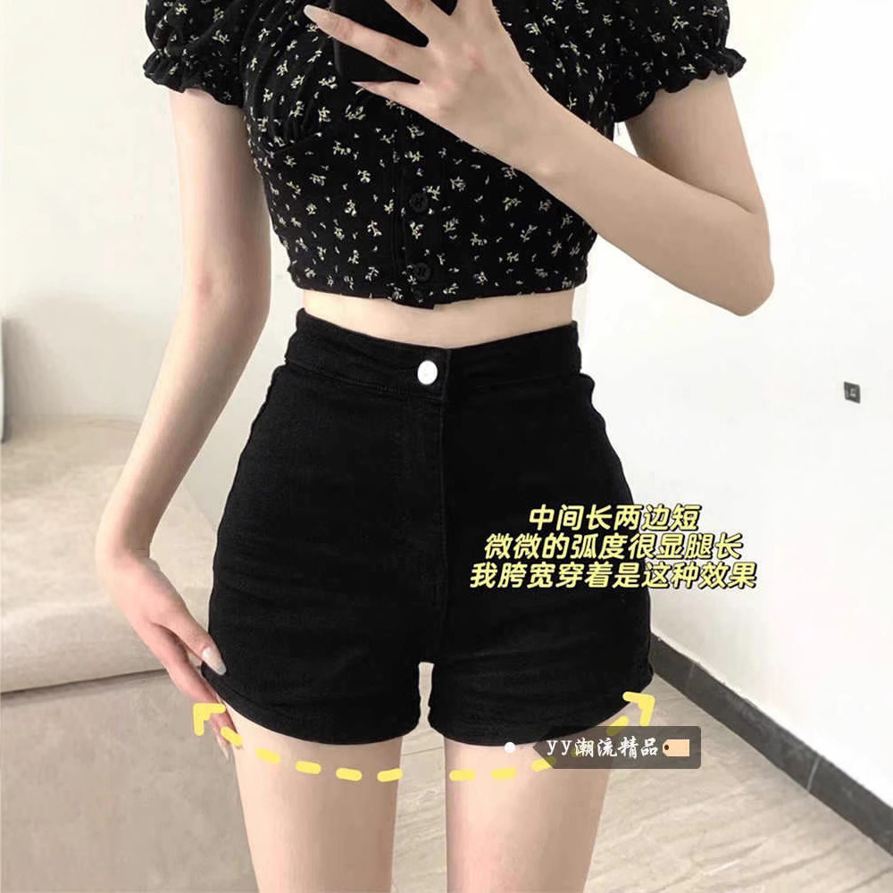 黑色短裤女外穿打底2025夏季新款高腰辣妹紧身牛仔裤包臀超短热裤