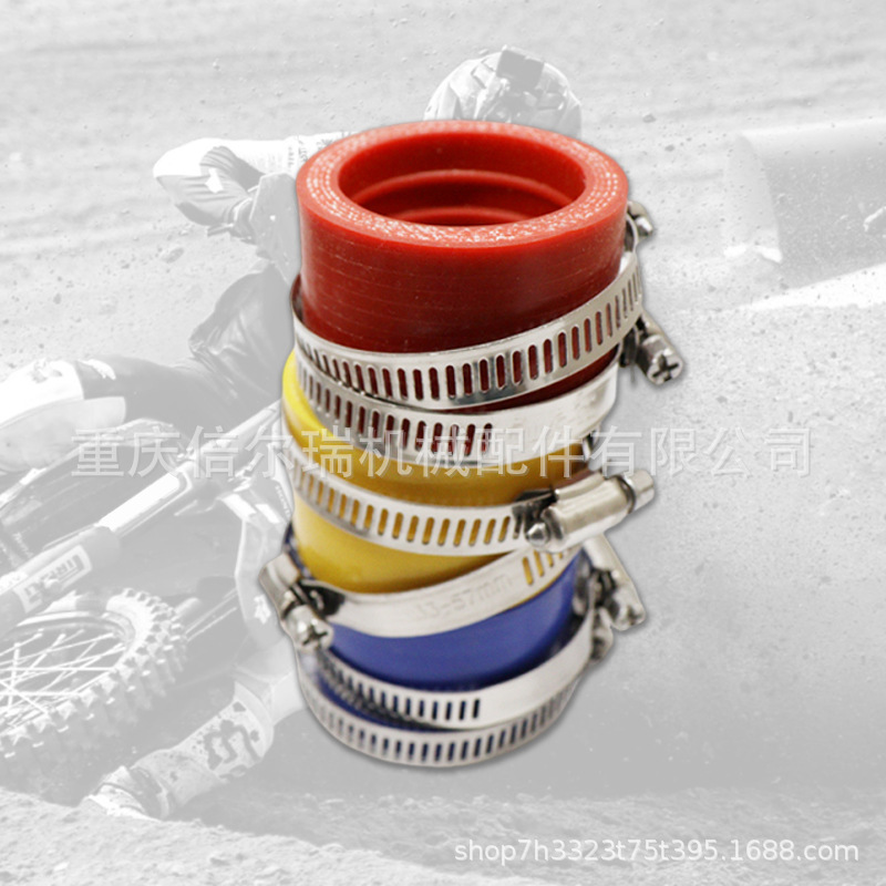 Accesorios de motocicletas PWK34mm Carburador de modificación tubo de interfaz 40mm diámetro interno pegamento de interfaz