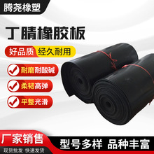 z Ӻɫܷp^z|䁵ؽ^zƤ|l