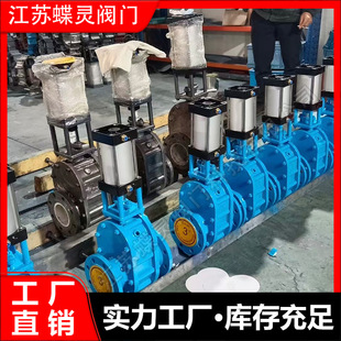z644tc-10c����մ��p�l���yDN125 ��ĥ�͛_ˢ늏S���҂}���M���y