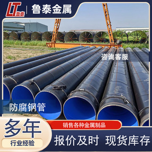 ����T�܏ͺ�䓹��p�h���o��ˮ�T��䓹ܷ��m�B�ӉT�ܹܟ��۽Y�F؛