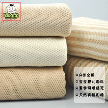 �ļ���ͯ�W��͸���U��ᘿ�aW�����ό����냺 �����