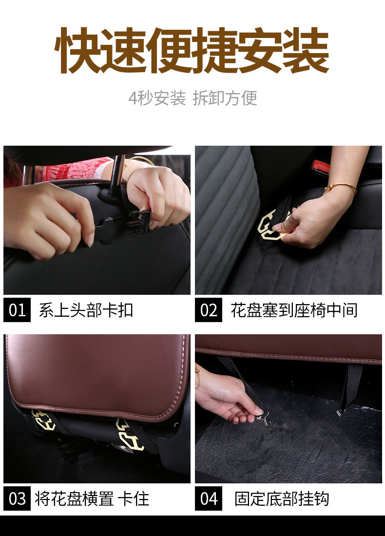 Car-mounted small table storage bag, car seat back hanging bag, storage box, useful item for car seat back storage