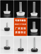 ����֧���_��\���_�ݽz �Ҿ߿��{�����_�������_�̶��|�_M6M8M10