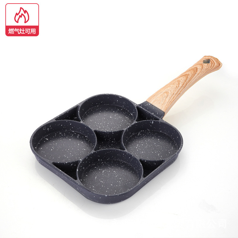 New Product Cross-Border Foreign Trade Maifanstone Flat Non-Stick Four-Hole Egg Pan for Breakfast Hamburgers, Eggs, and Steak Cookware