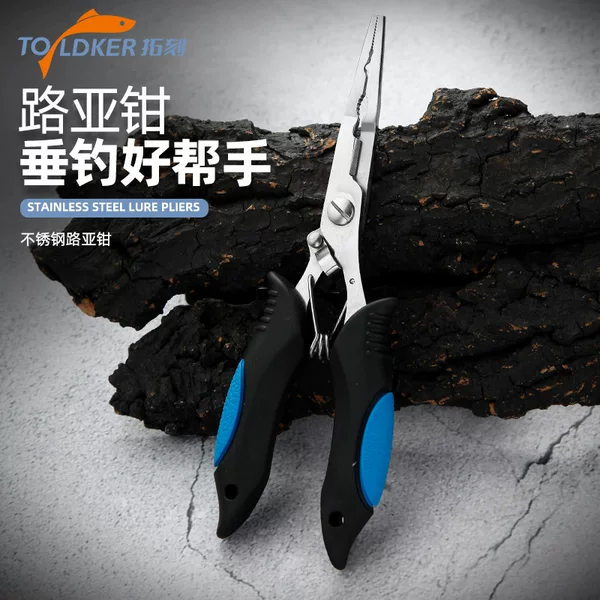 Stainless Steel Reinforced Long-Nose Lure Pliers with Sharp Tips for Fishing, Fish Control, Fish Gripping, Ring Opening, and Line Cutting, Outdoor Fishing Enhanced Version